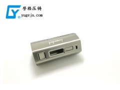 壓鑄件的表面處理方式的幾大類(lèi)